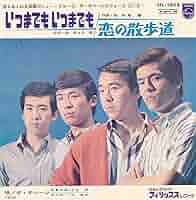 6/21まで期間限定掲載値下げ！洋楽レコードLP29枚まとめ　おまけEPレコード オンラインショップ出品開始！！6/28(土)「ROCKプレミアム廃盤